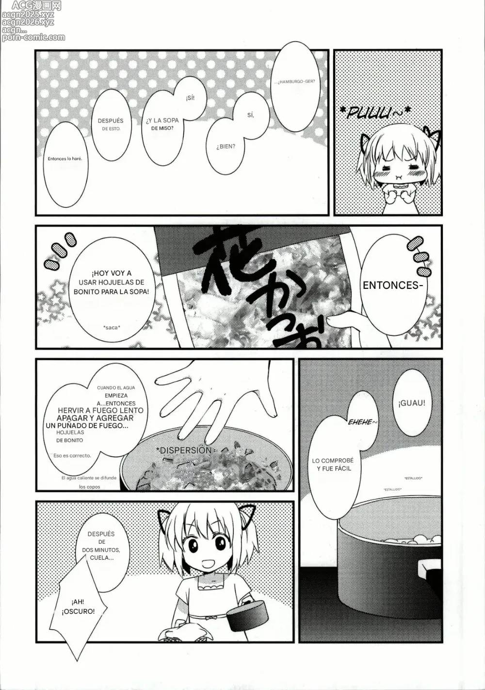 Page 12 of doujinshi Sengyou Shufu no Sentou Fuku wa