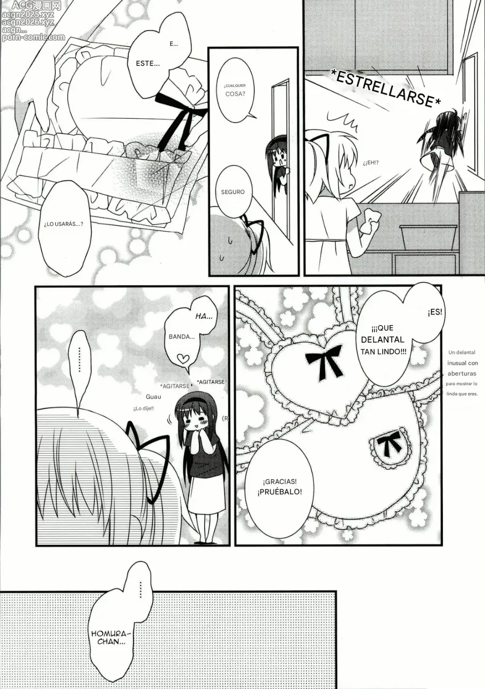 Page 16 of doujinshi Sengyou Shufu no Sentou Fuku wa