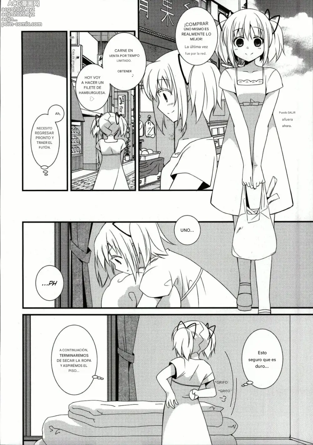 Page 6 of doujinshi Sengyou Shufu no Sentou Fuku wa