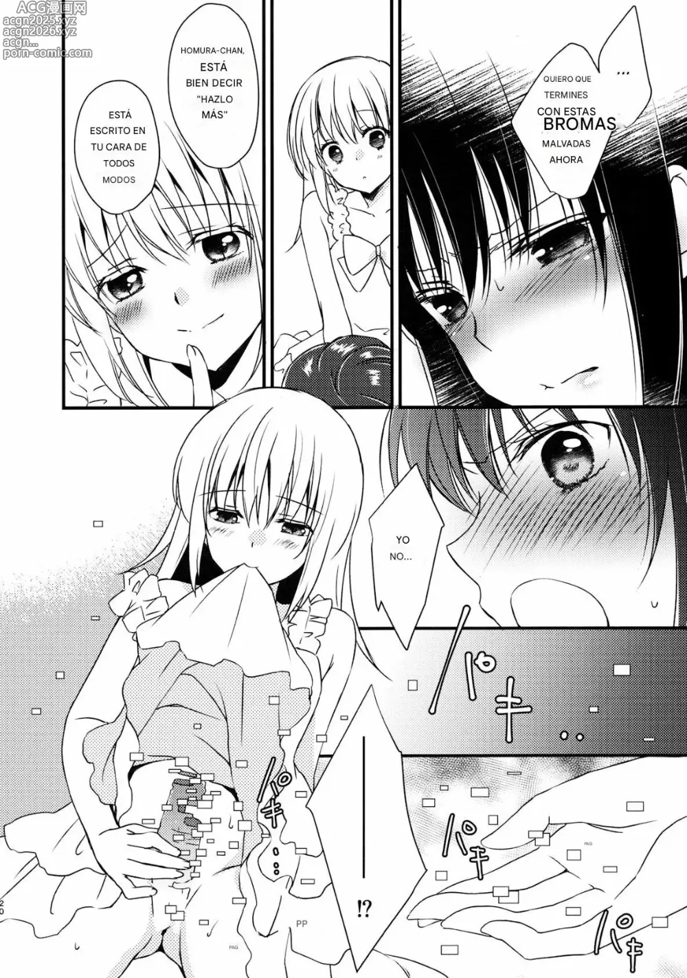 Page 21 of doujinshi Majuu Madoka wa Kyuusai Suru.