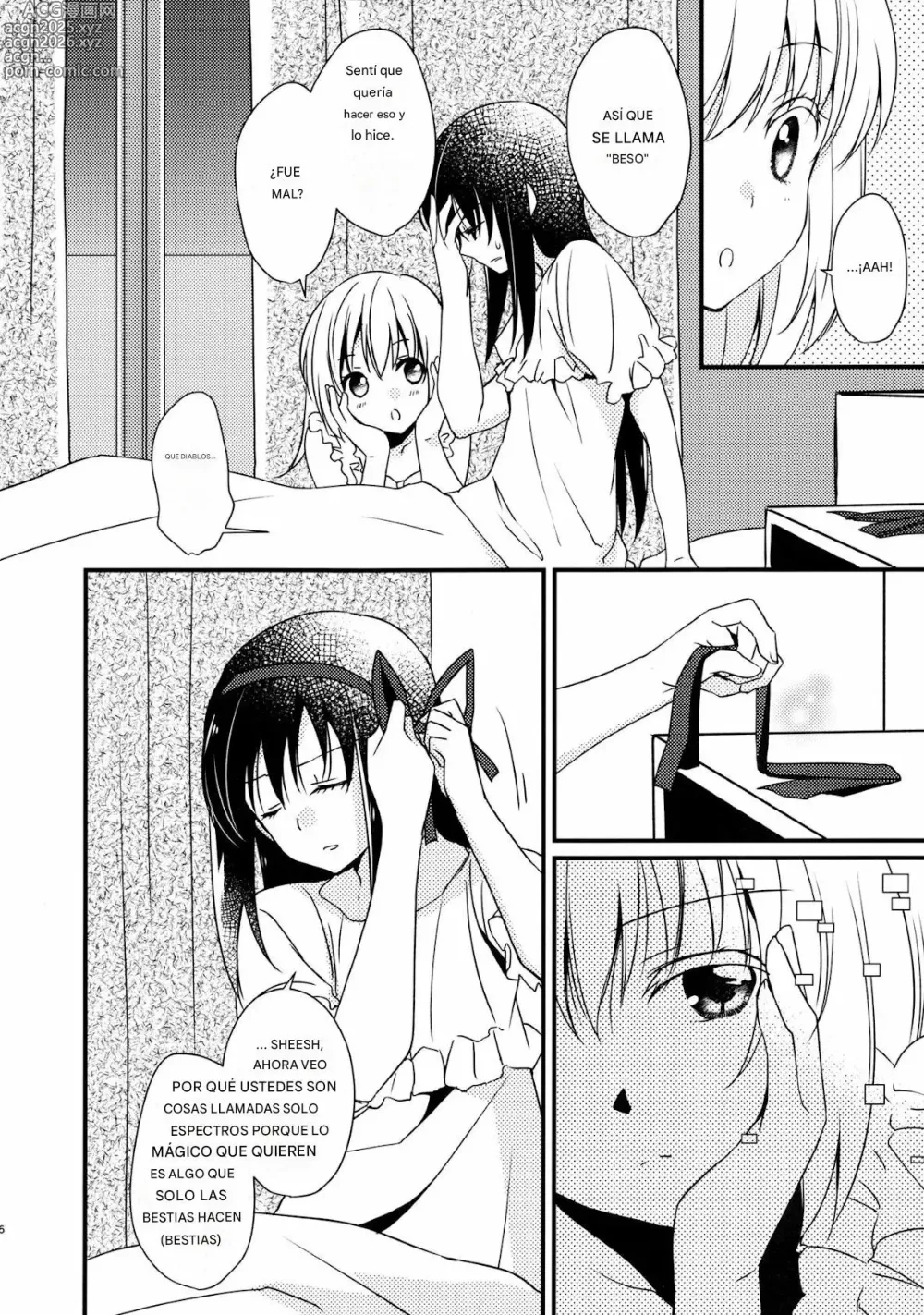 Page 7 of doujinshi Majuu Madoka wa Kyuusai Suru.