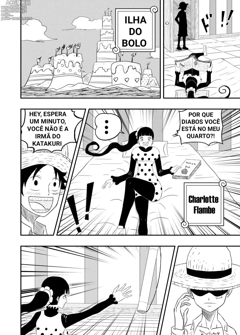 Page 1 of doujinshi One piece flamny
