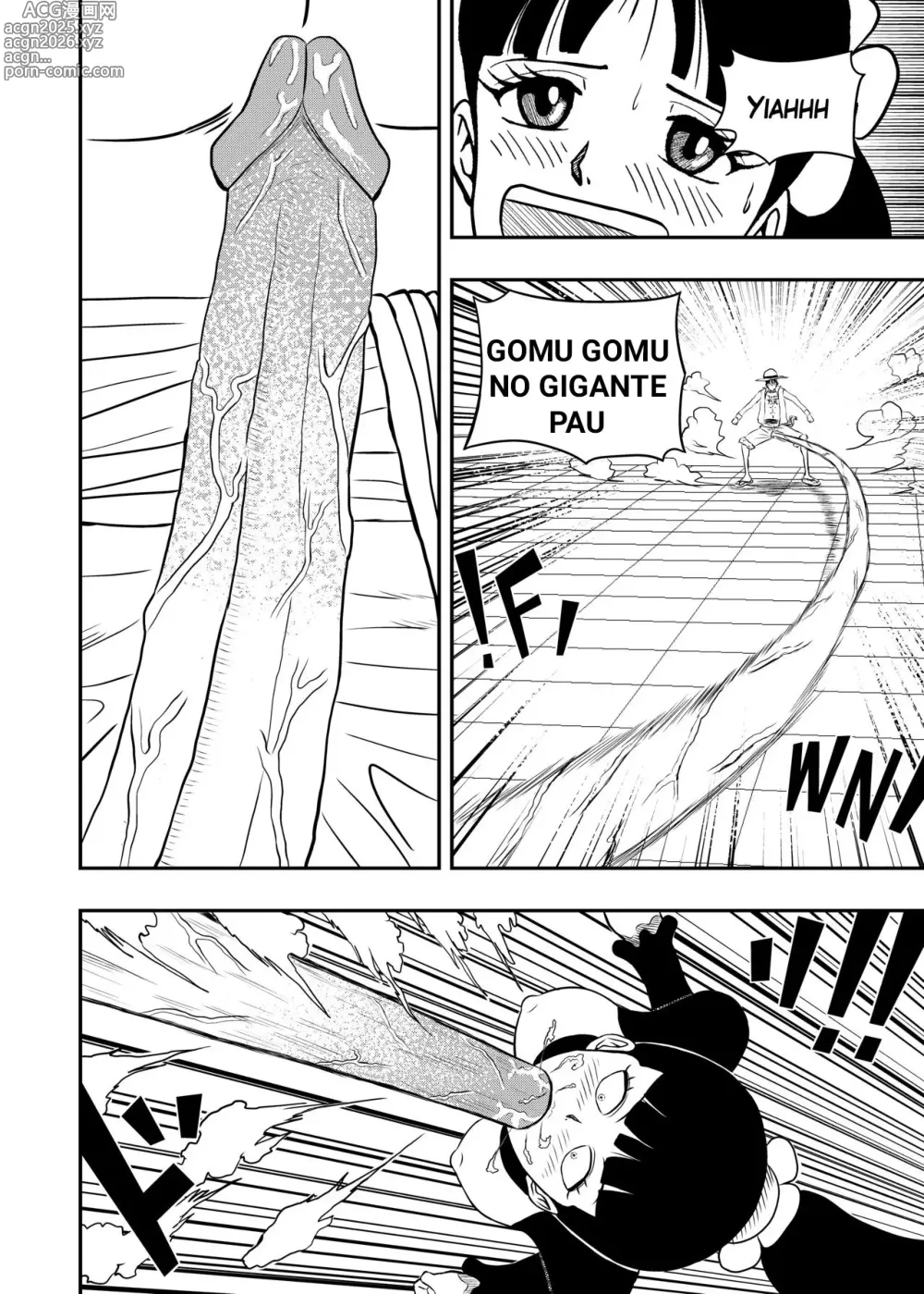 Page 3 of doujinshi One piece flamny