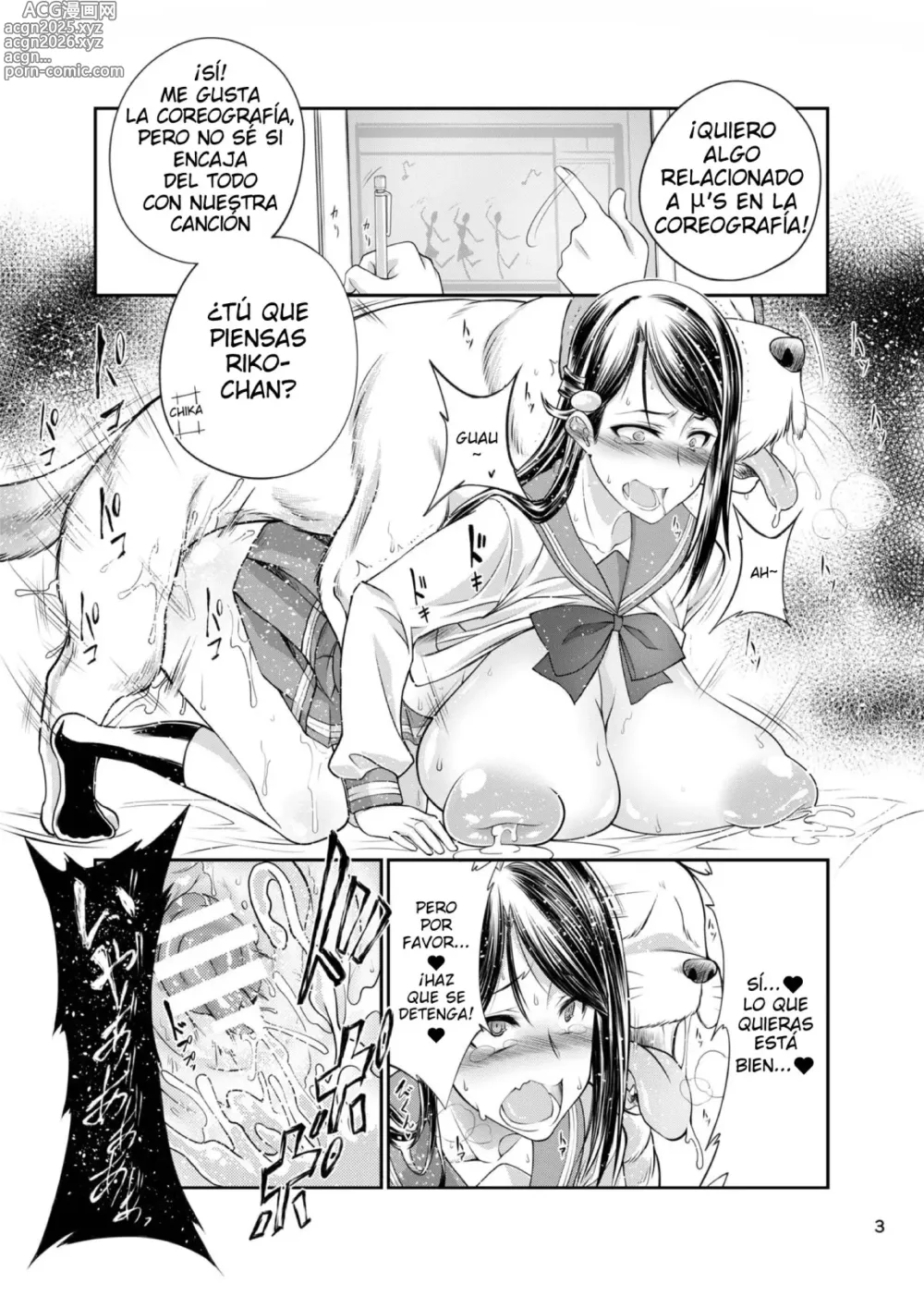 Page 2 of doujinshi Inu Live! Sunshine!!