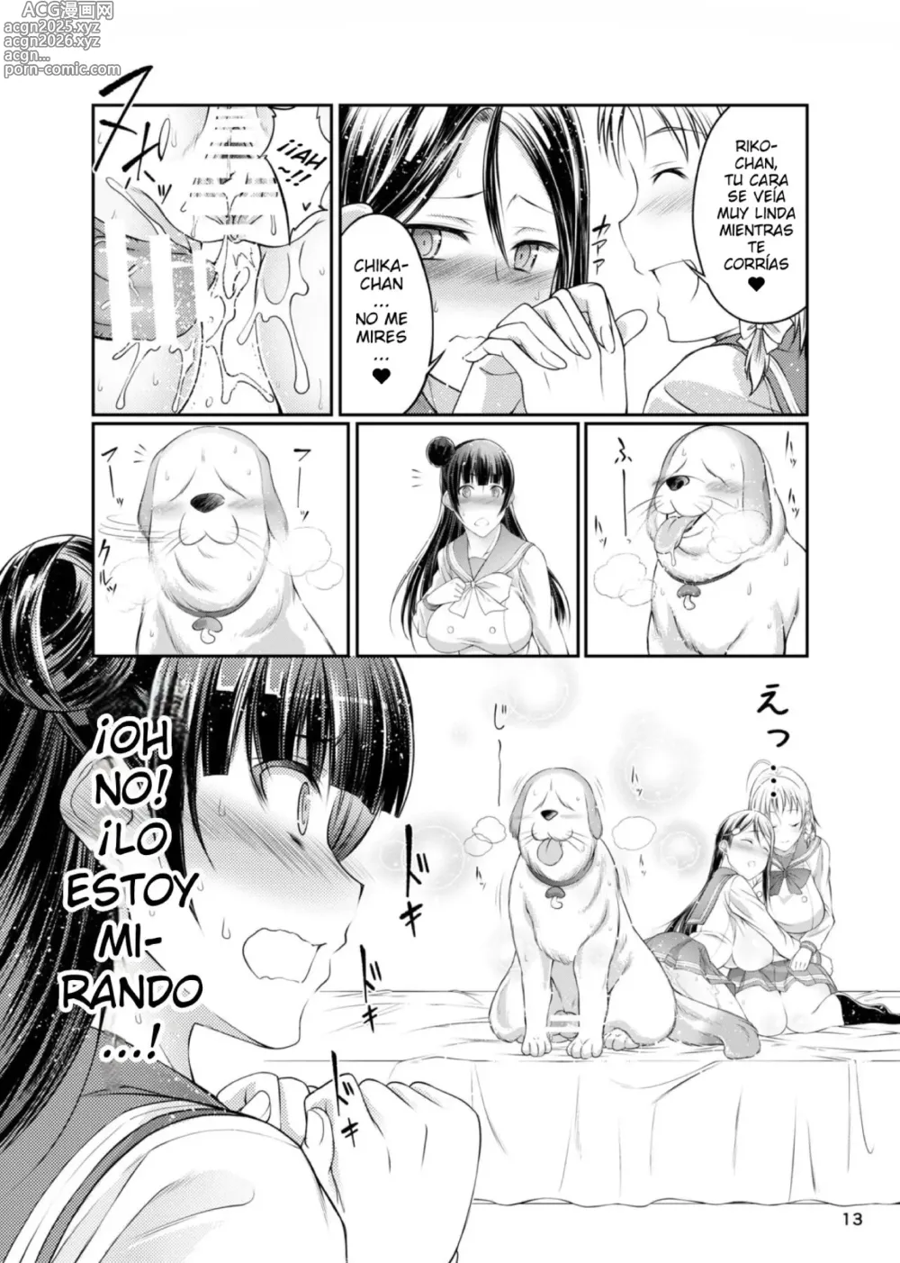 Page 12 of doujinshi Inu Live! Sunshine!!