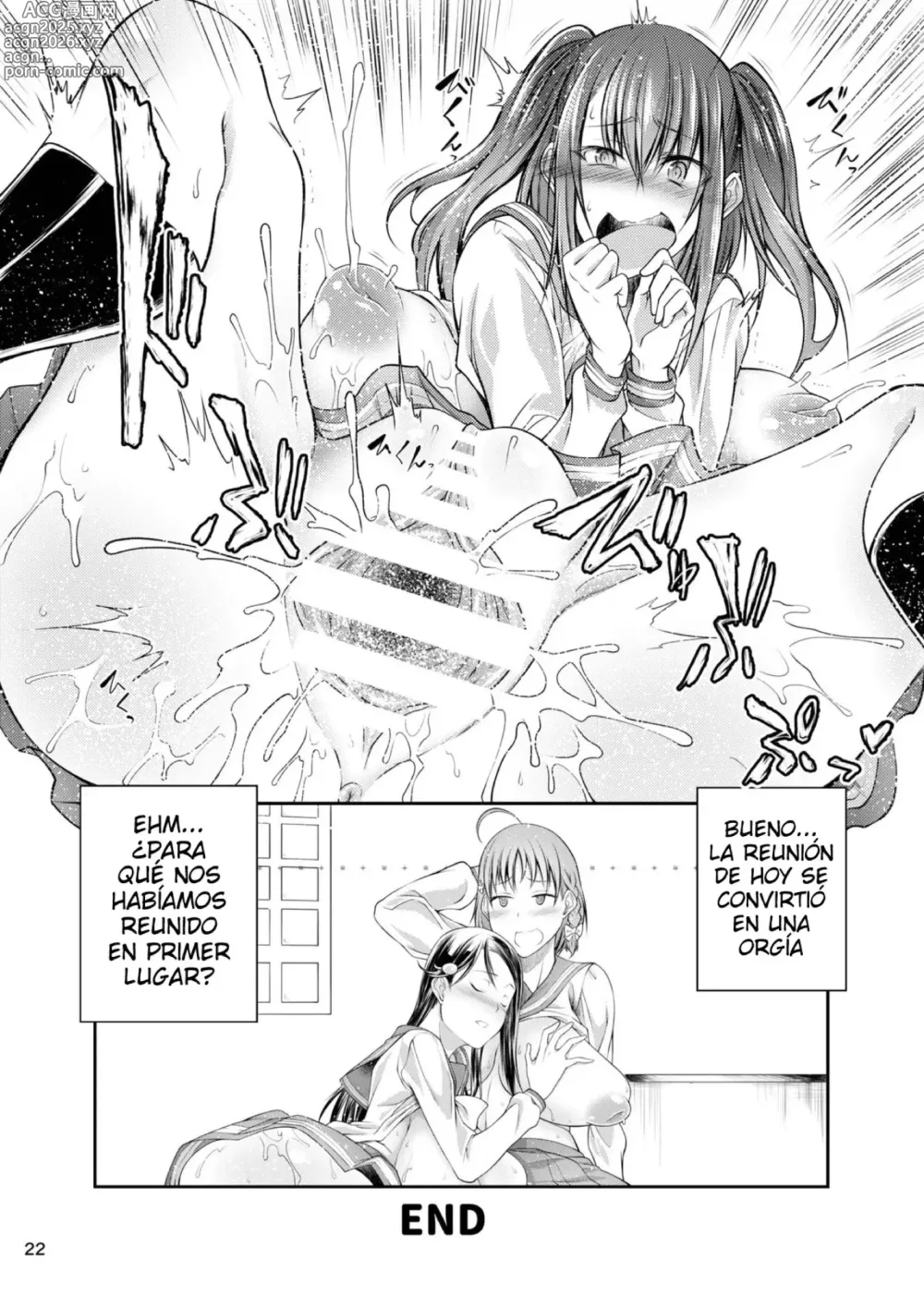 Page 21 of doujinshi Inu Live! Sunshine!!