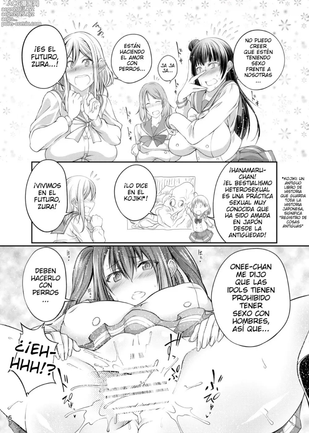 Page 5 of doujinshi Inu Live! Sunshine!!