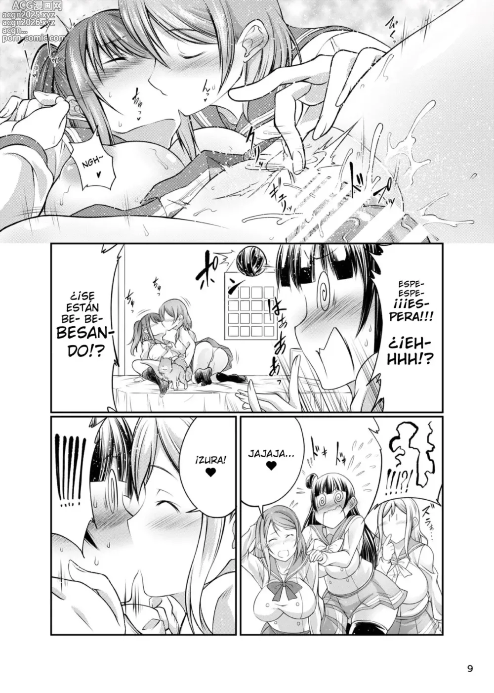Page 8 of doujinshi Inu Live! Sunshine!!