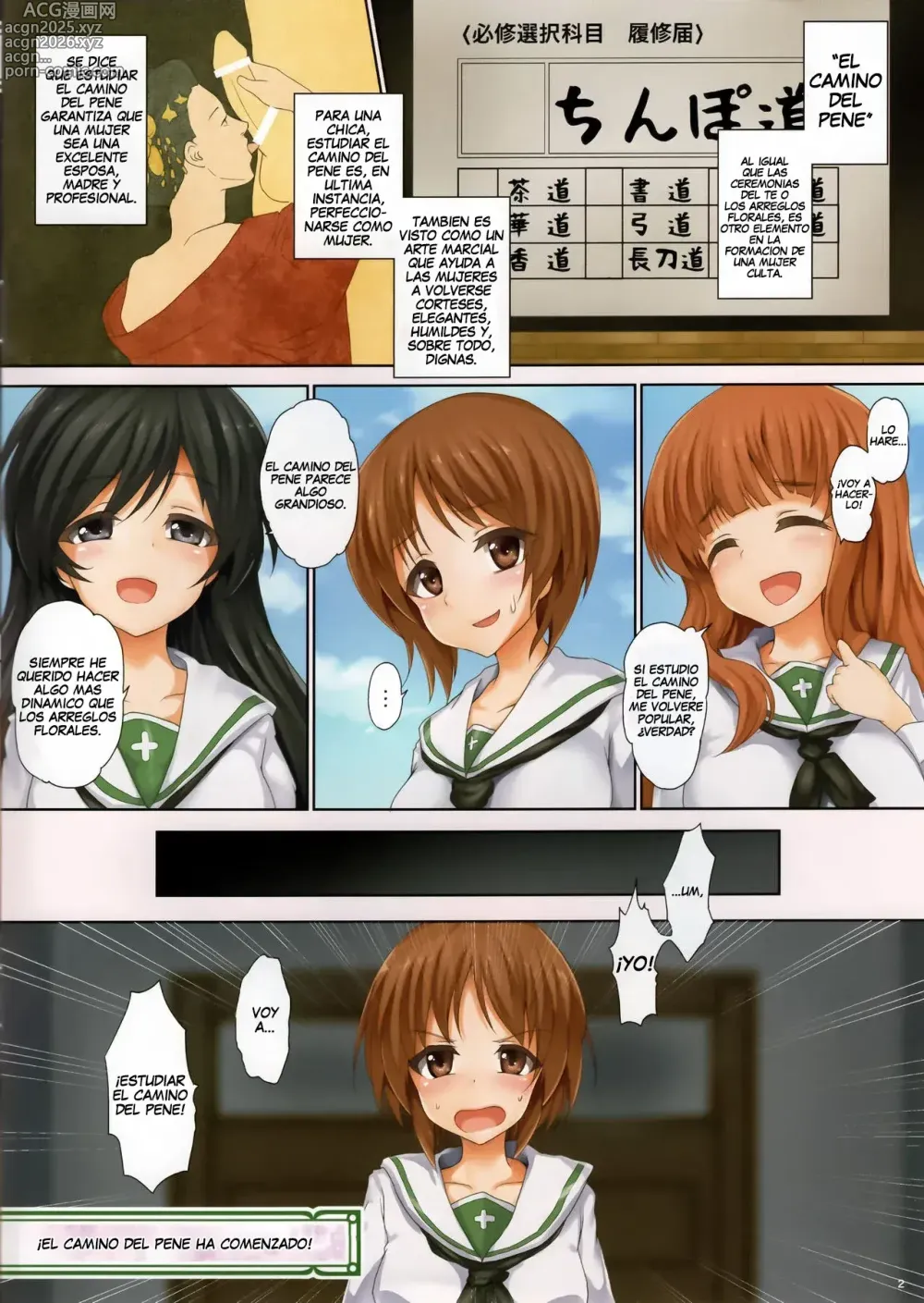 Page 2 of doujinshi GIRLS und CHINPOR