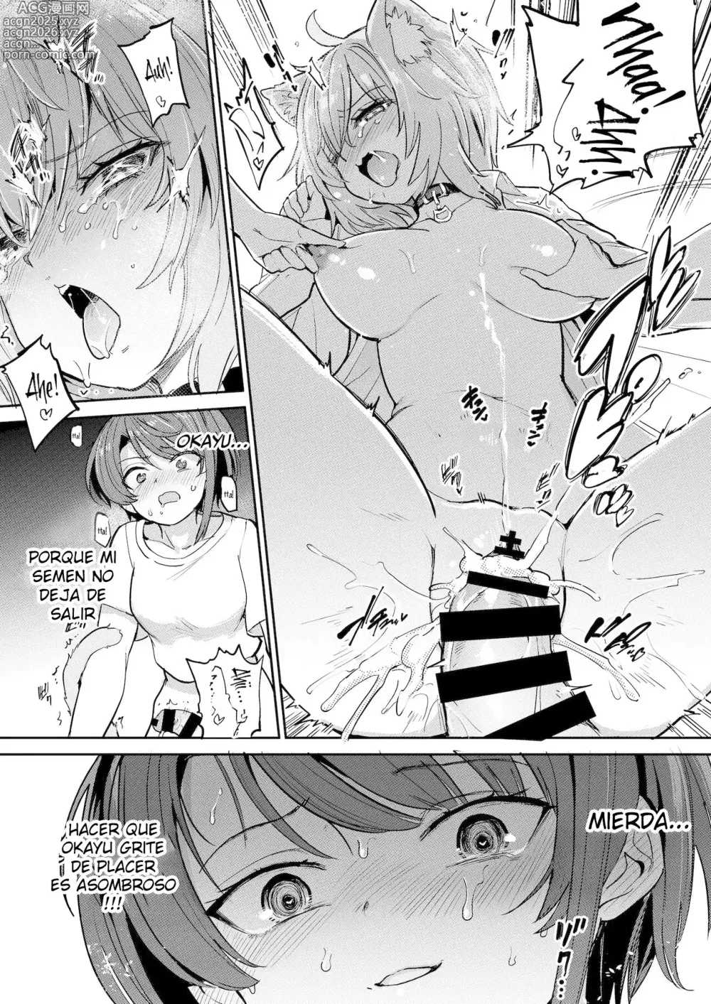 Page 15 of doujinshi Peligrosa Zona de Excitación Sexual