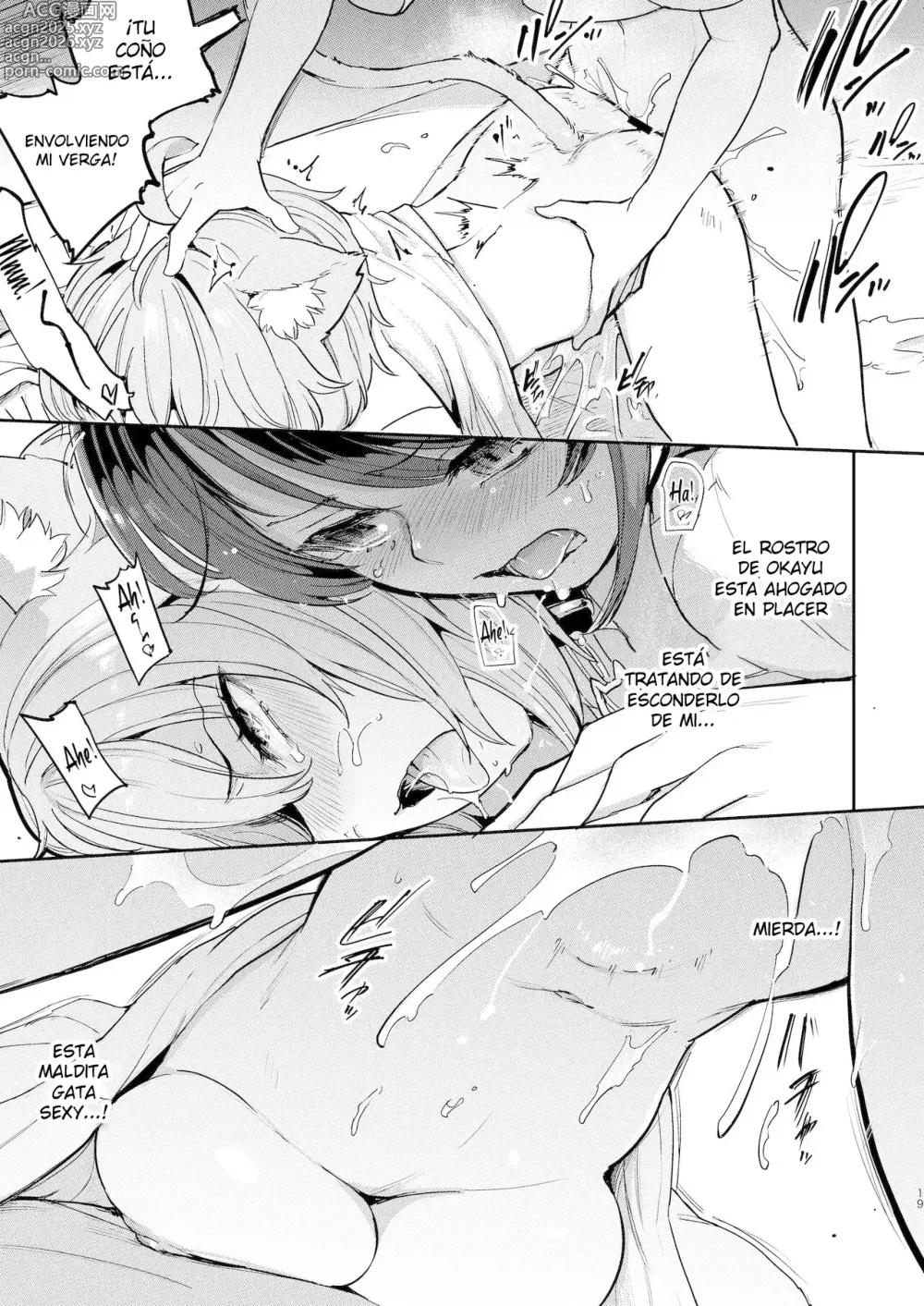 Page 18 of doujinshi Peligrosa Zona de Excitación Sexual