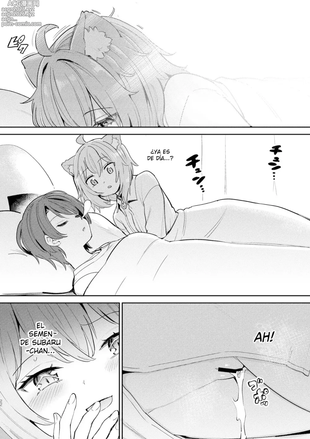 Page 21 of doujinshi Peligrosa Zona de Excitación Sexual