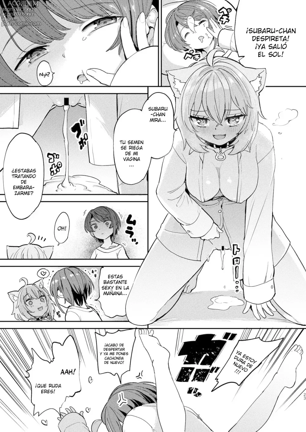 Page 22 of doujinshi Peligrosa Zona de Excitación Sexual