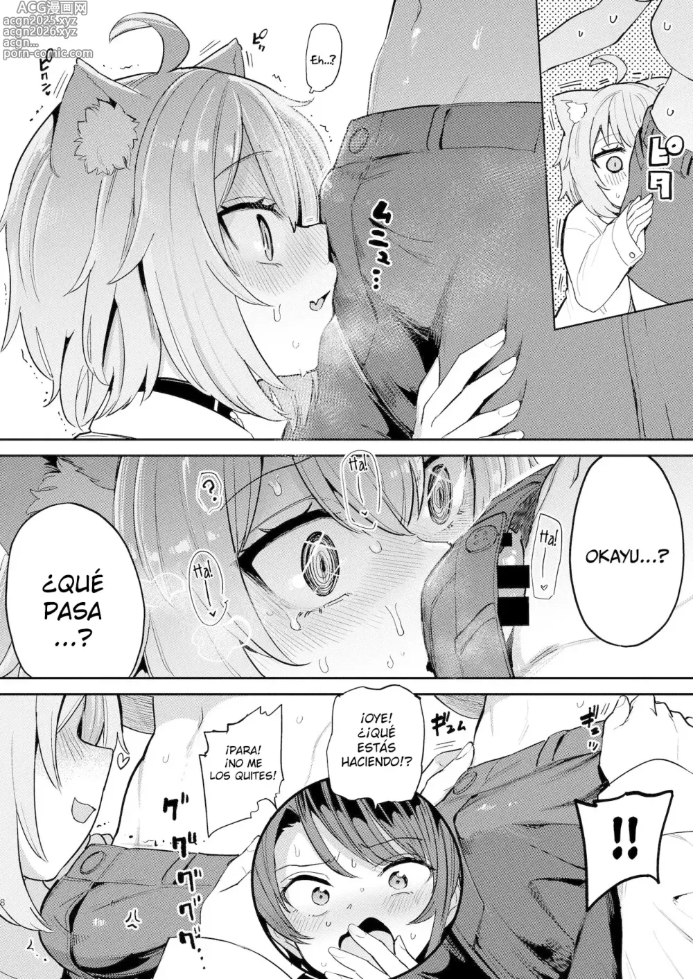 Page 7 of doujinshi Peligrosa Zona de Excitación Sexual