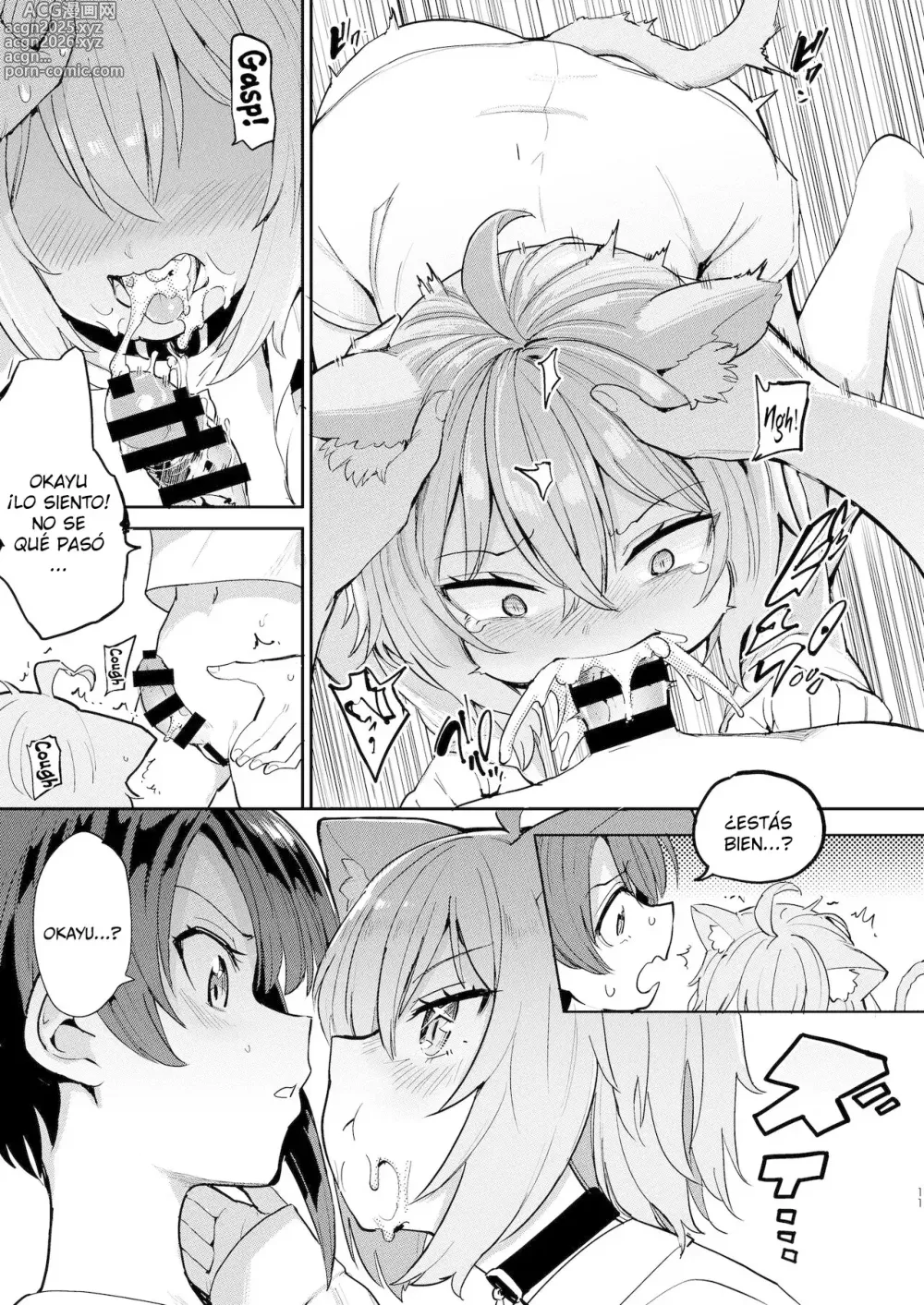 Page 10 of doujinshi Peligrosa Zona de Excitación Sexual
