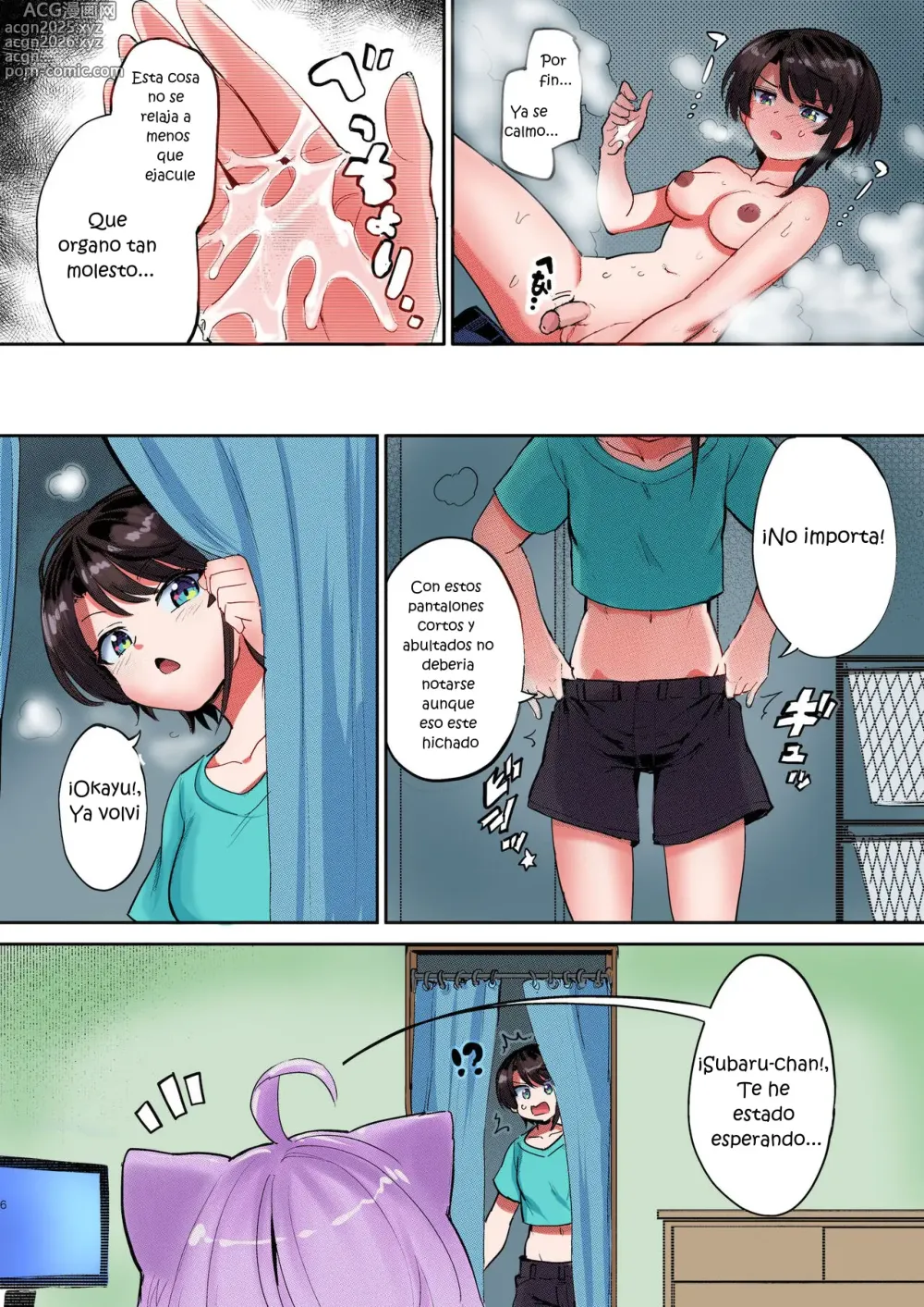 Page 5 of doujinshi Peligrosa Zona de Excitación Sexual (decensored)