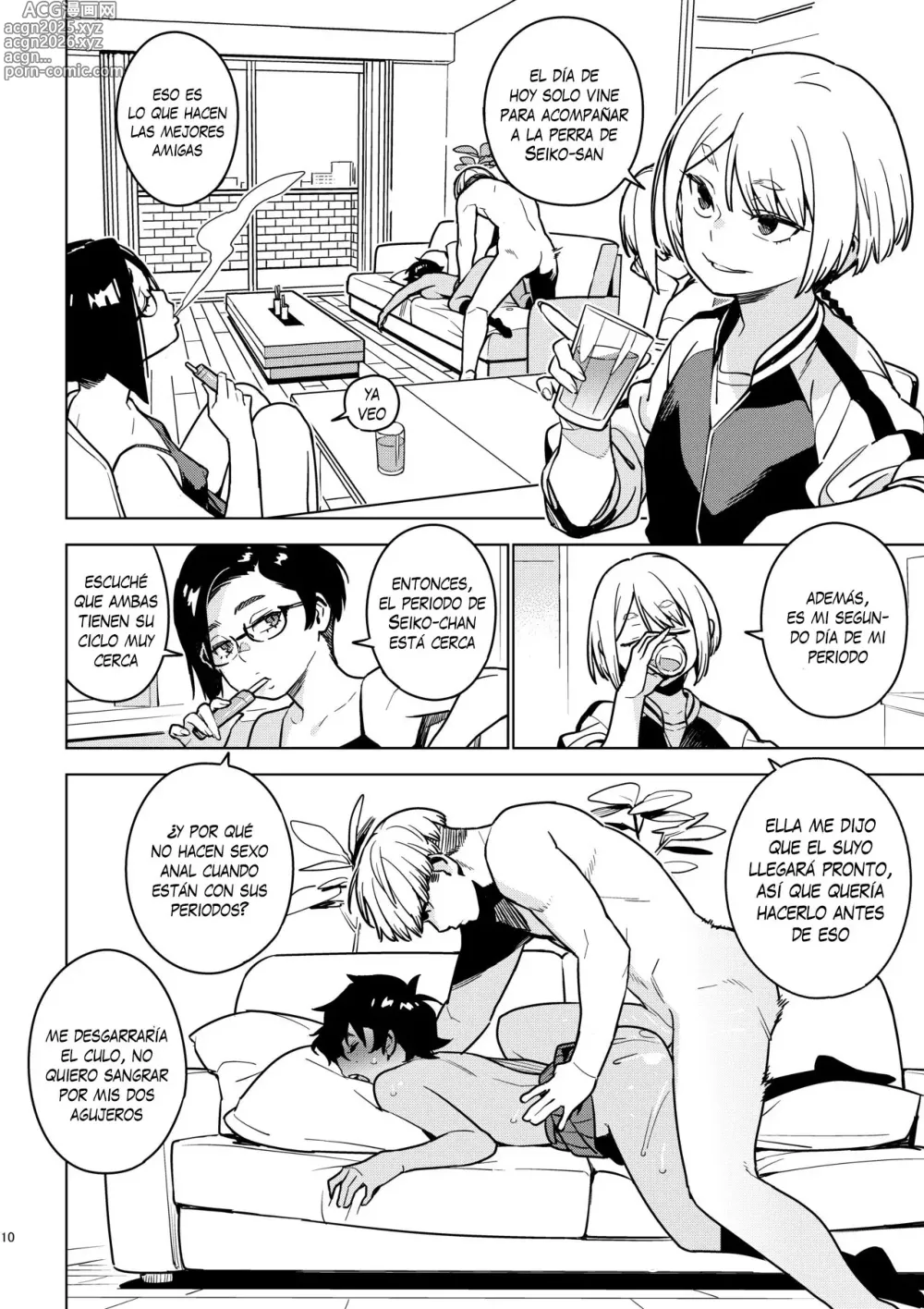 Page 9 of doujinshi Kanako