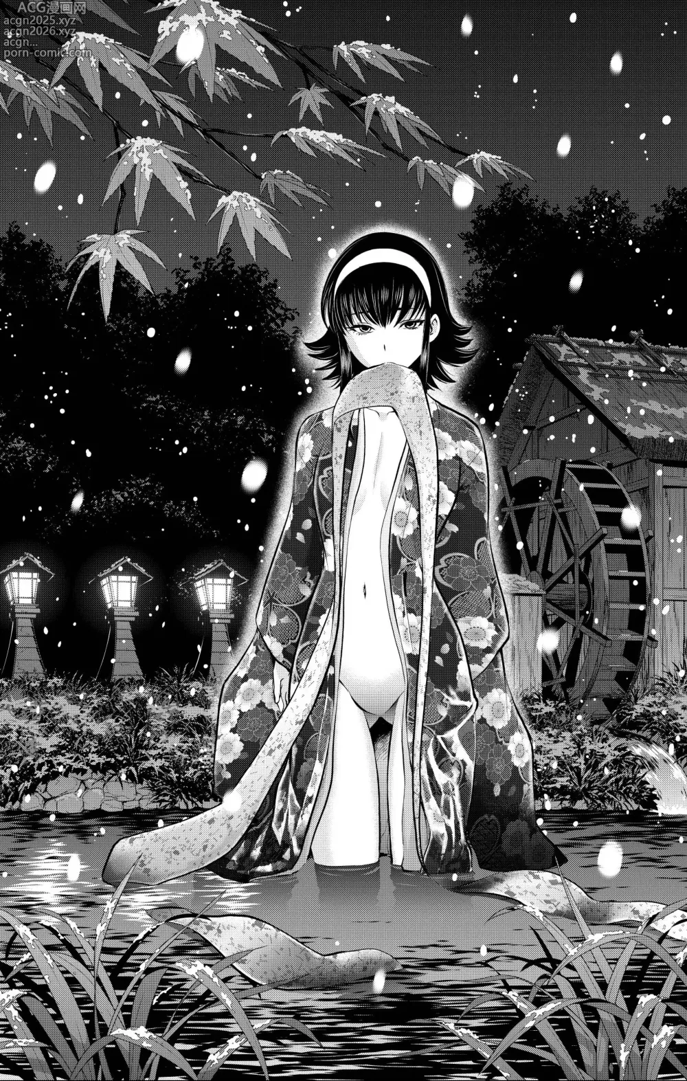 Page 2 of imageset Yamada Yoshinobu