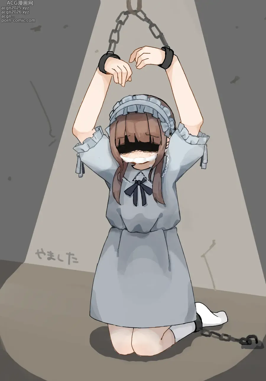 Page 119 of imageset Yamashita Tokase