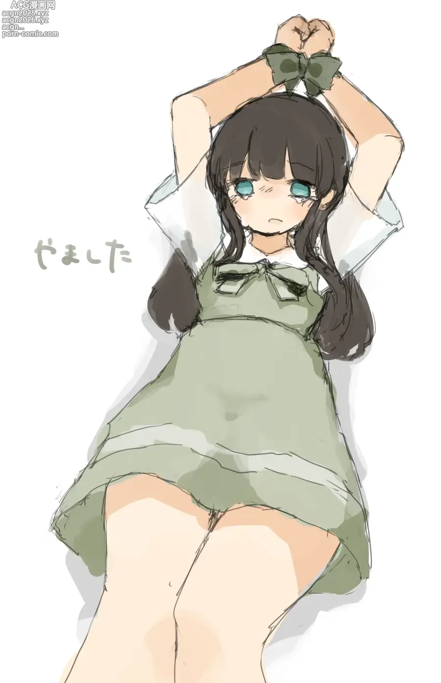 Page 136 of imageset Yamashita Tokase