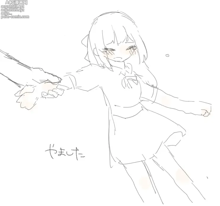 Page 140 of imageset Yamashita Tokase