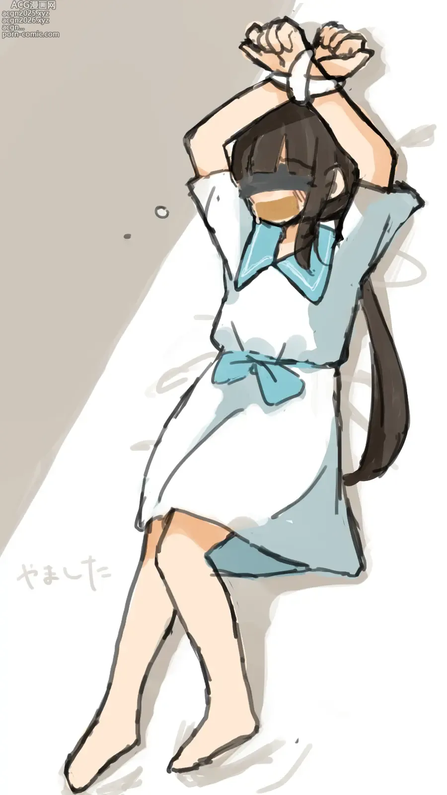 Page 148 of imageset Yamashita Tokase