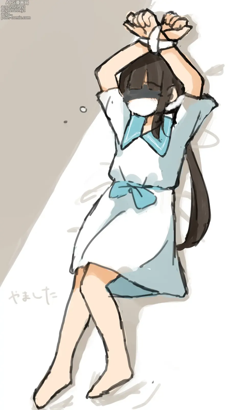 Page 150 of imageset Yamashita Tokase