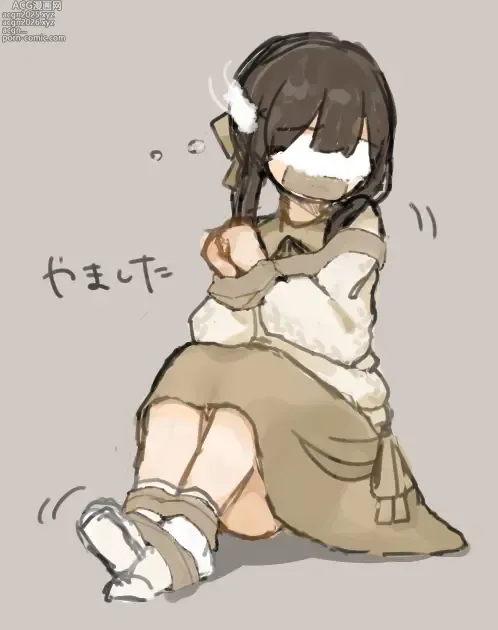 Page 153 of imageset Yamashita Tokase