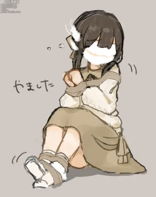 Page 155 of imageset Yamashita Tokase