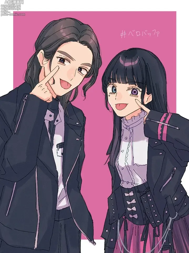 Page 285 of imageset ぬぬぬ
