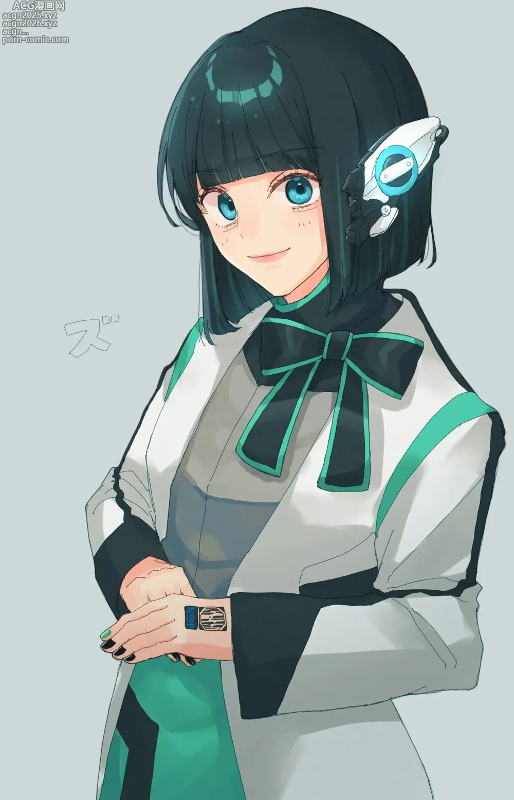 Page 288 of imageset ぬぬぬ