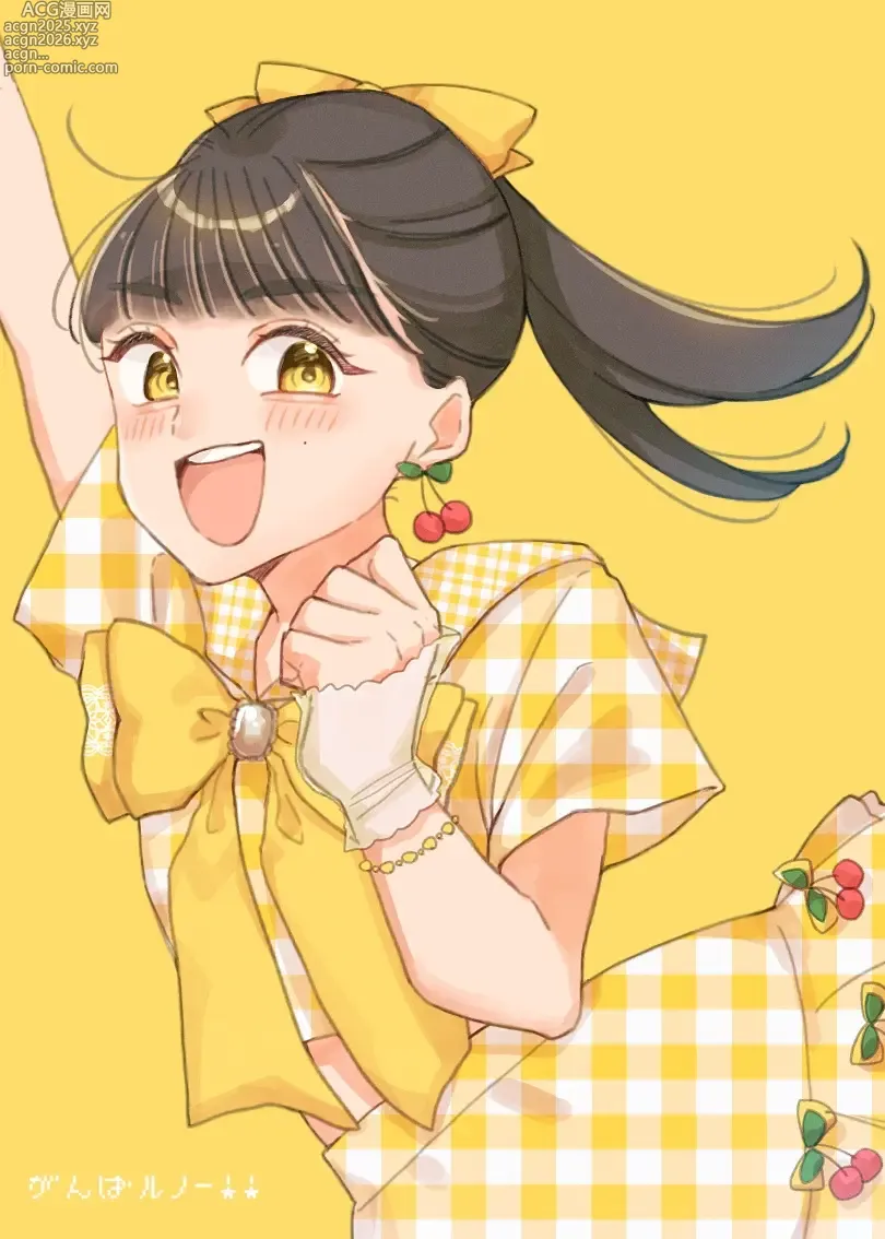 Page 6 of imageset ぬぬぬ