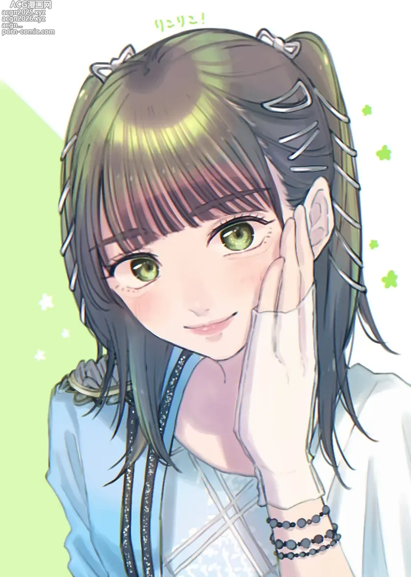 Page 9 of imageset ぬぬぬ