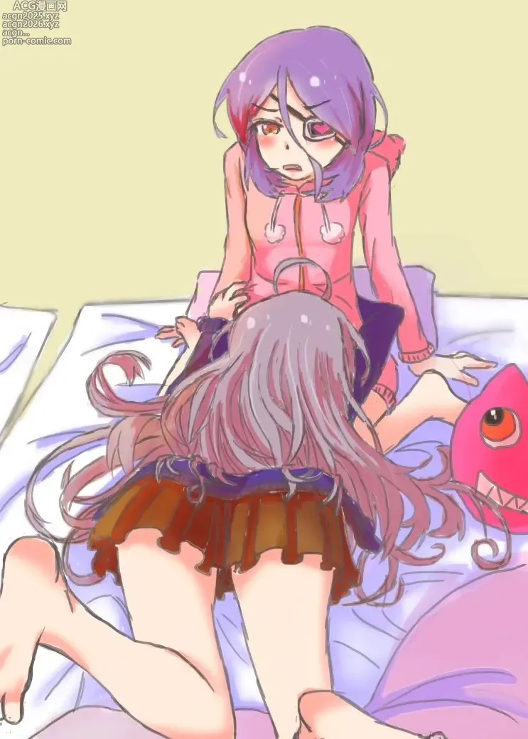 Page 207 of imageset ぬぬぬ