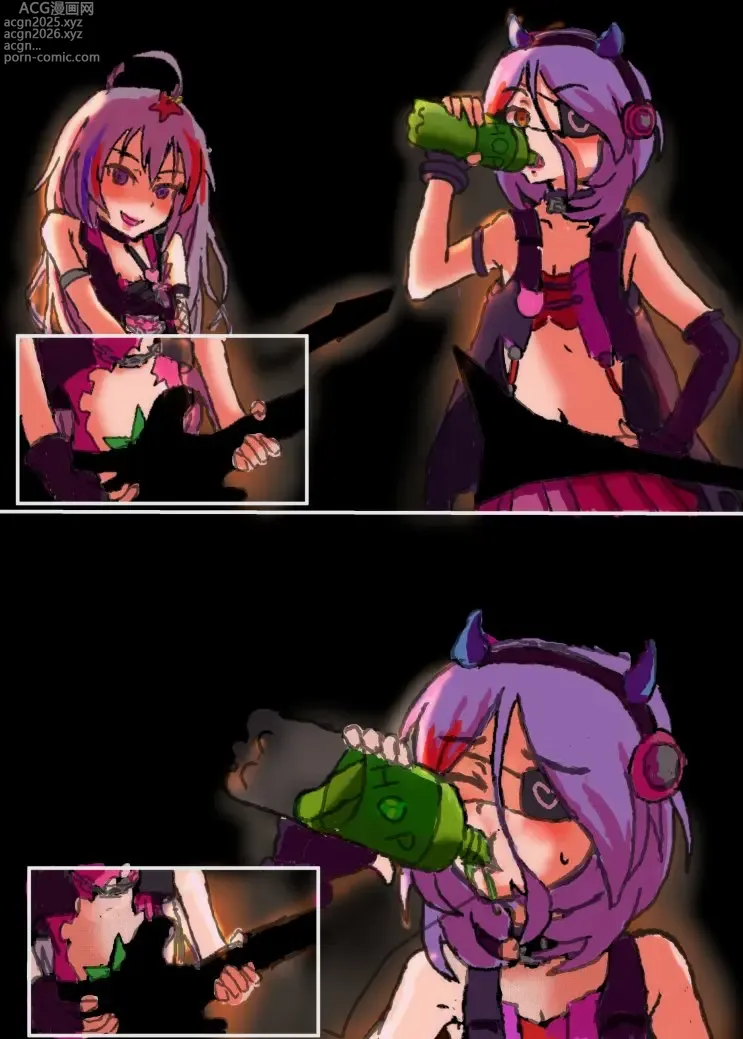 Page 211 of imageset ぬぬぬ