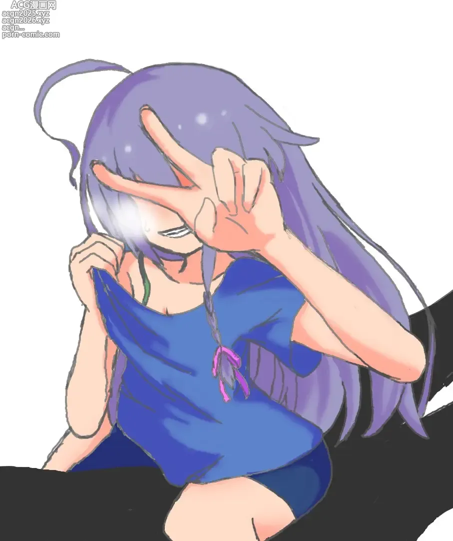 Page 225 of imageset ぬぬぬ