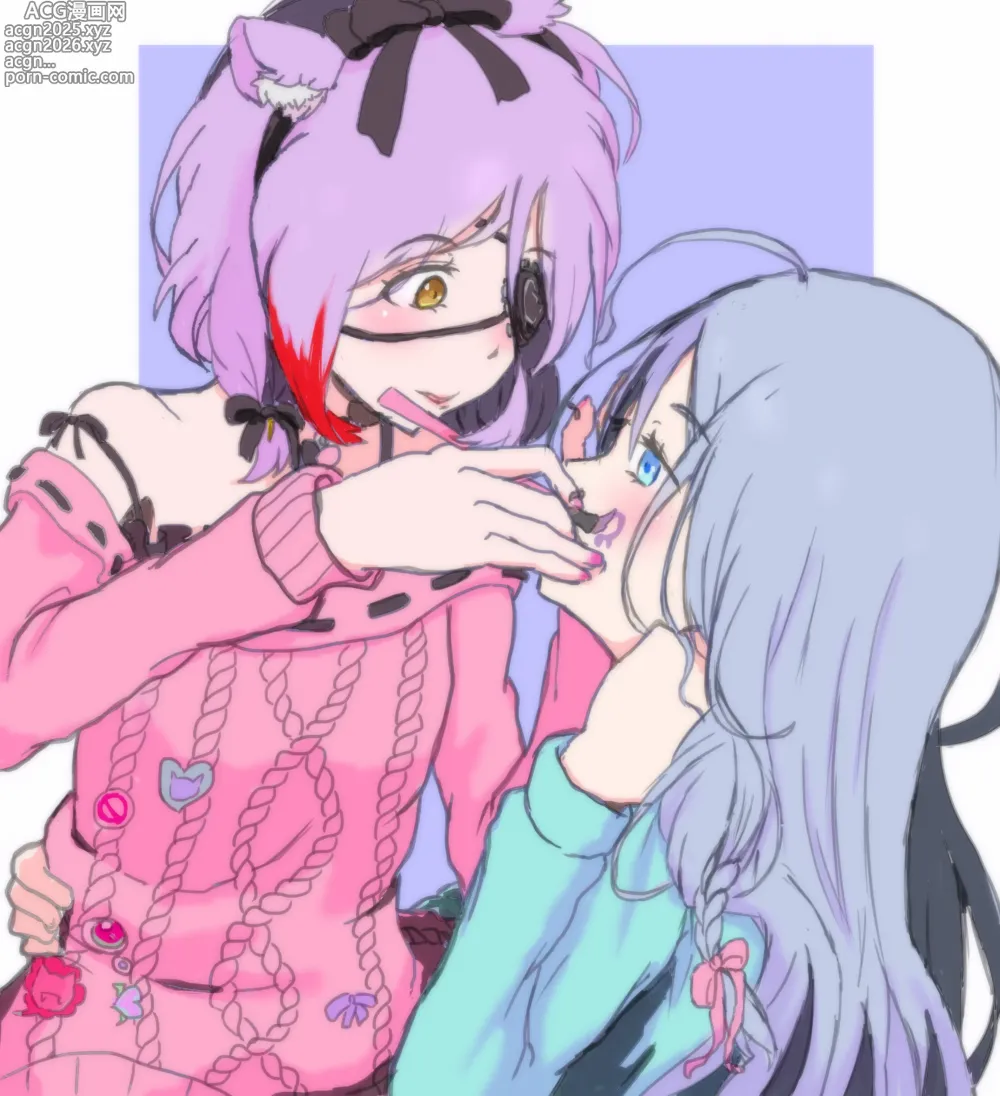 Page 238 of imageset ぬぬぬ
