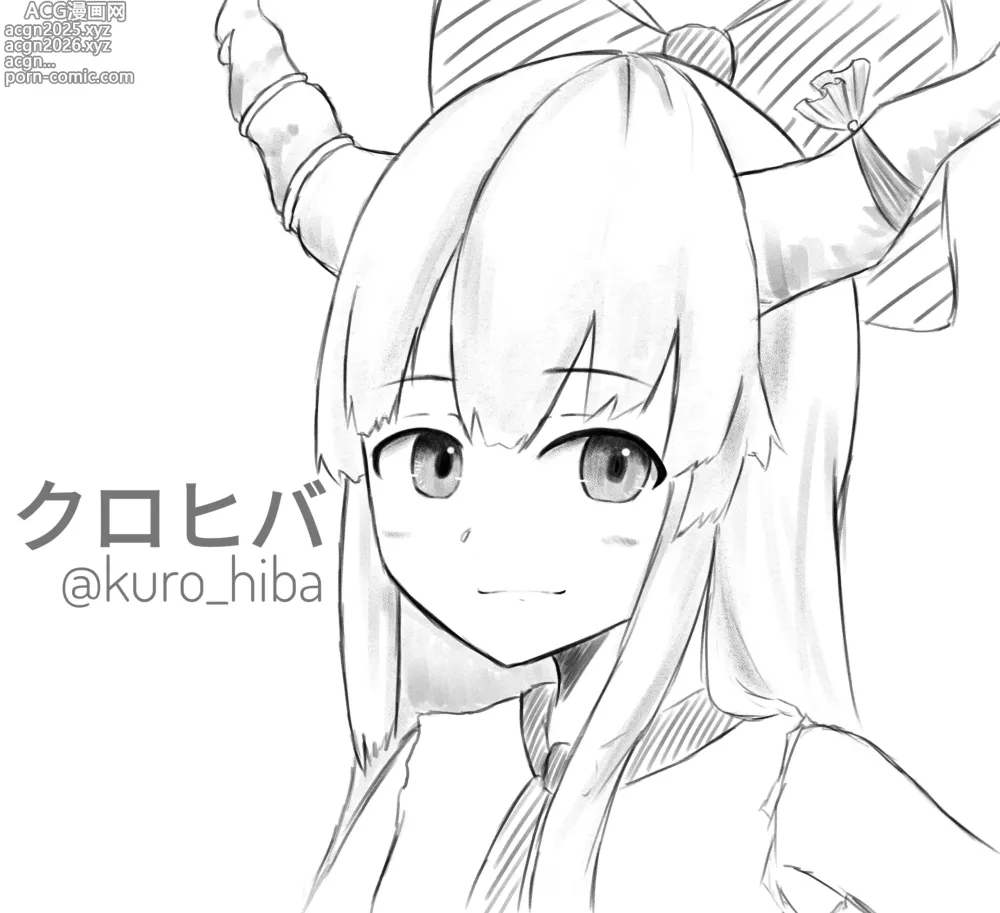Page 11 of imageset ろりおに