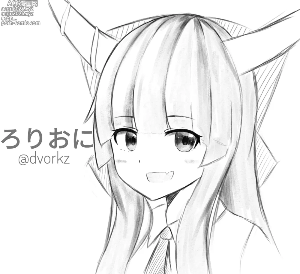 Page 8 of imageset ろりおに