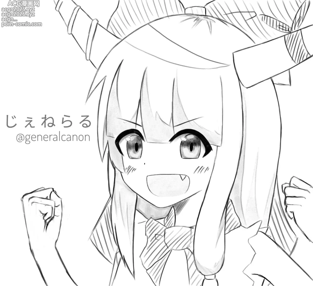 Page 10 of imageset ろりおに