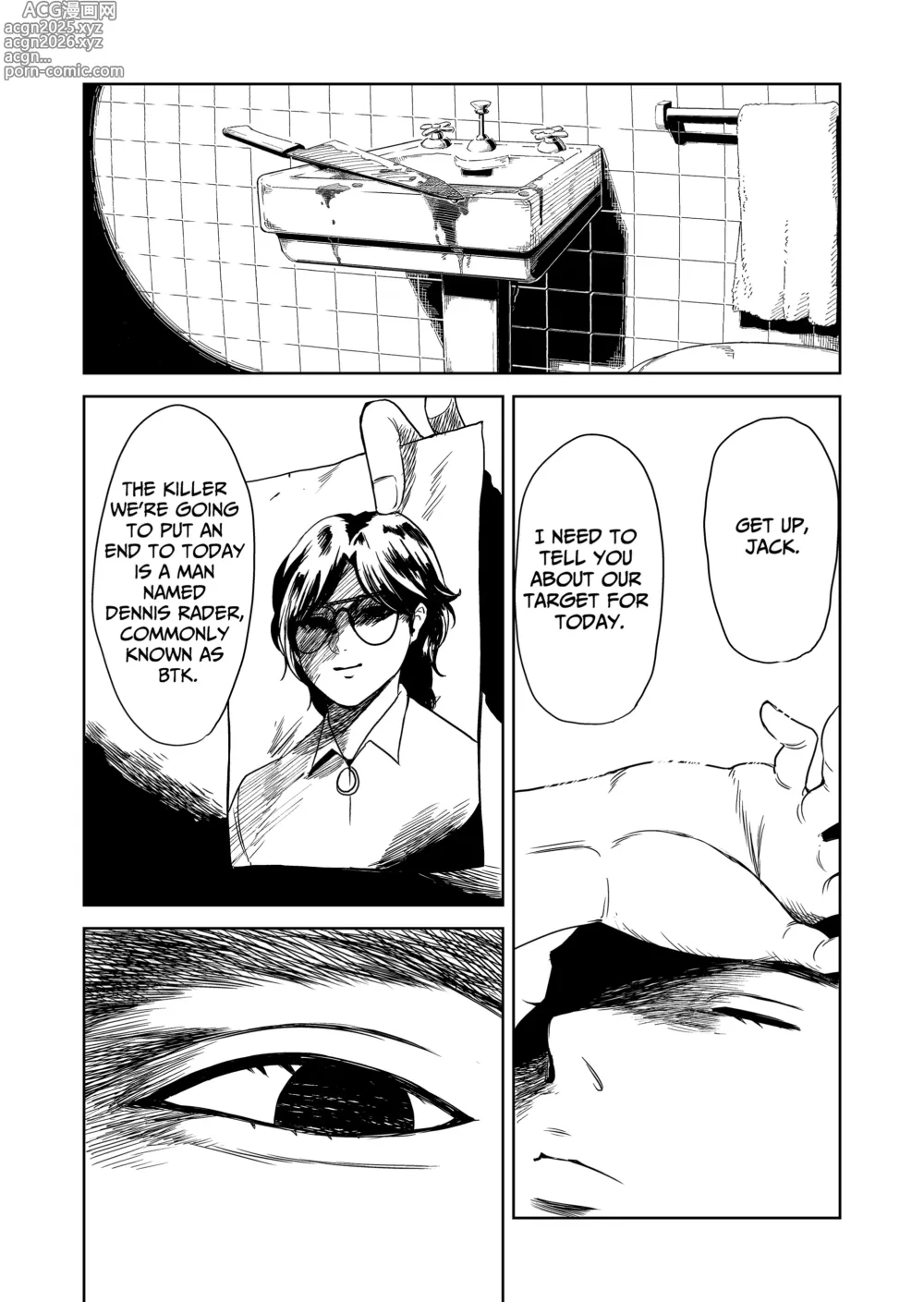 Page 6 of imageset CAPRICORN