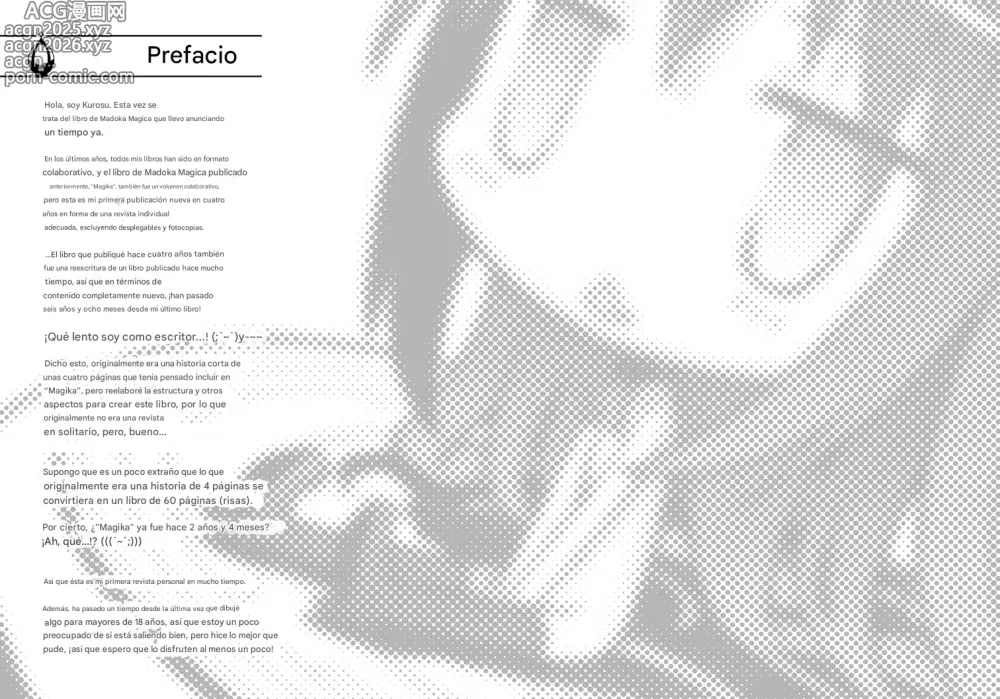 Page 4 of doujinshi Nukumori o Wakeainagara Futari no Kyori o Chijimeyou