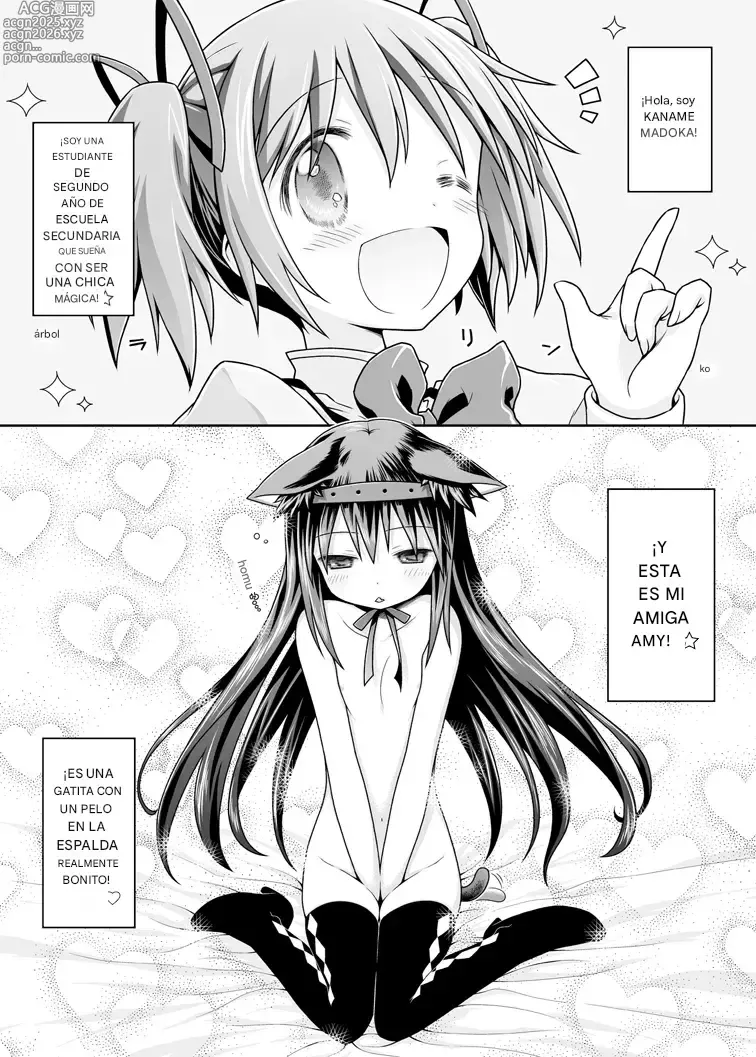 Page 6 of doujinshi Nukumori o Wakeainagara Futari no Kyori o Chijimeyou