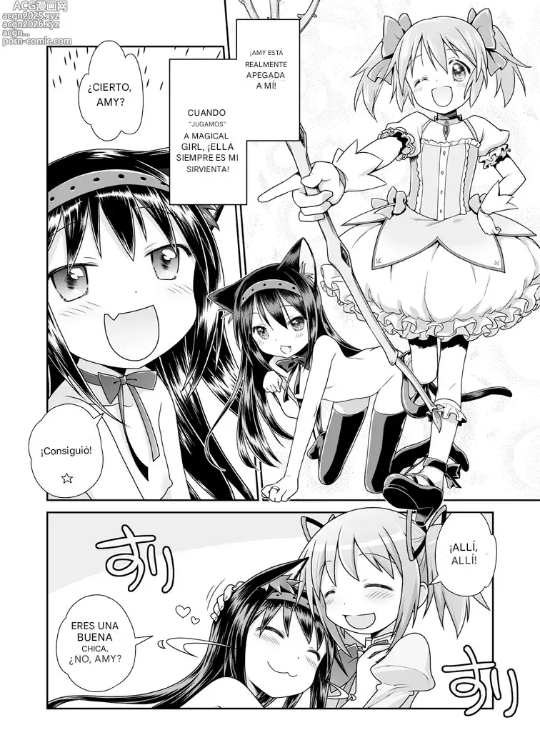 Page 7 of doujinshi Nukumori o Wakeainagara Futari no Kyori o Chijimeyou