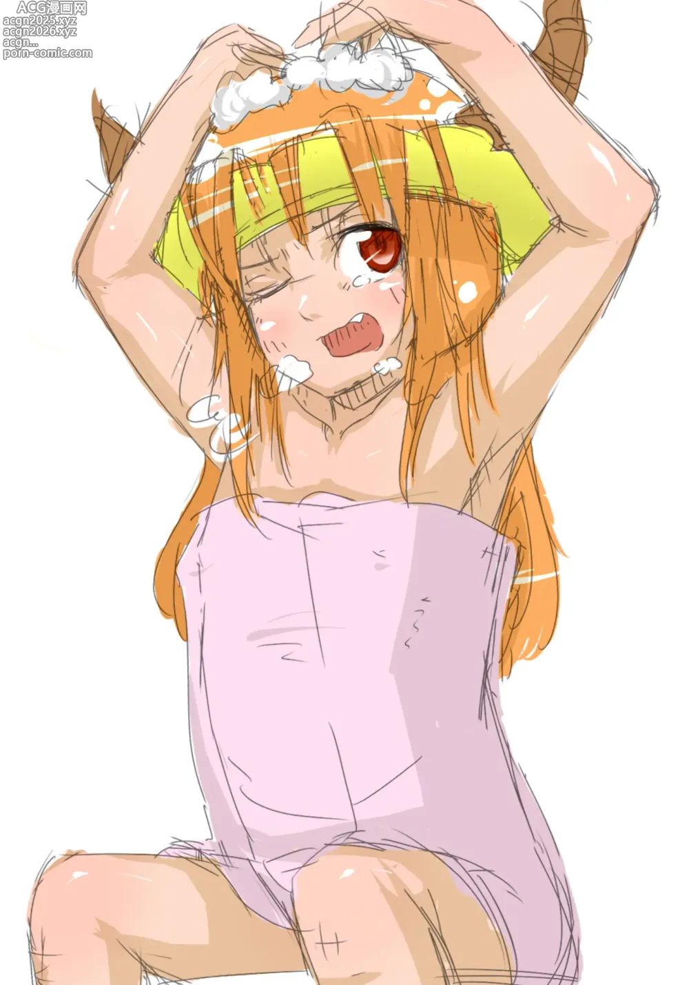 Page 490 of imageset neropaso