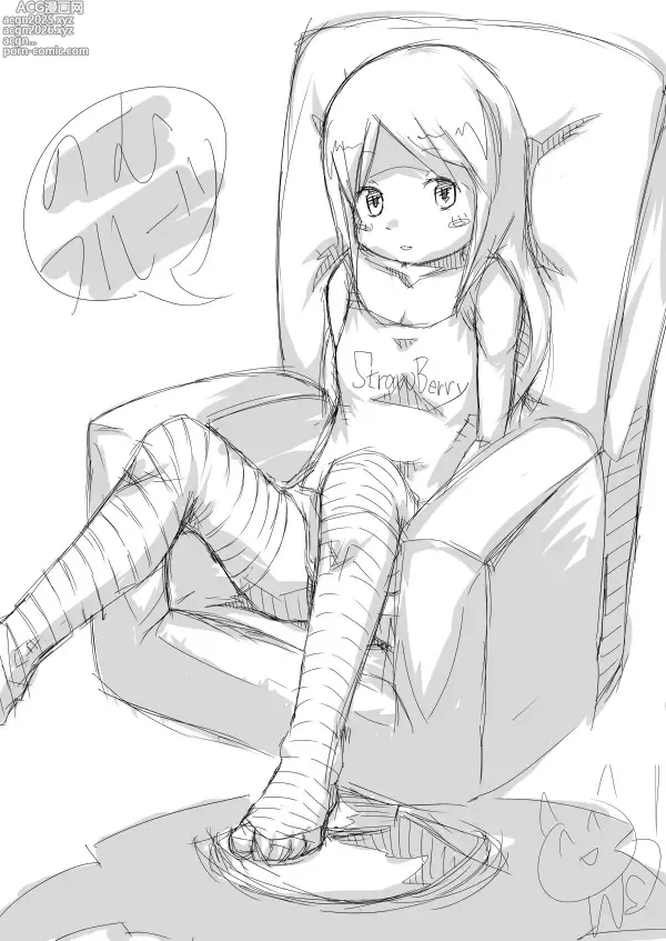 Page 516 of imageset neropaso