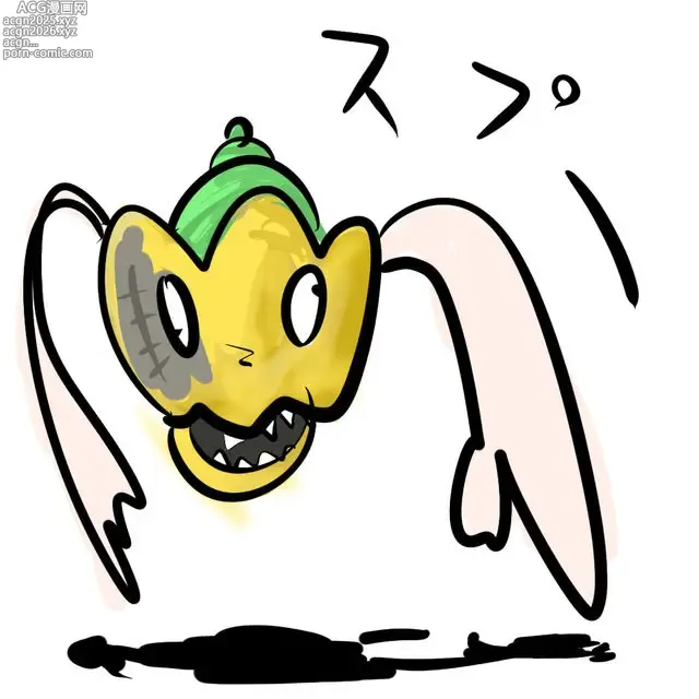 Page 522 of imageset neropaso