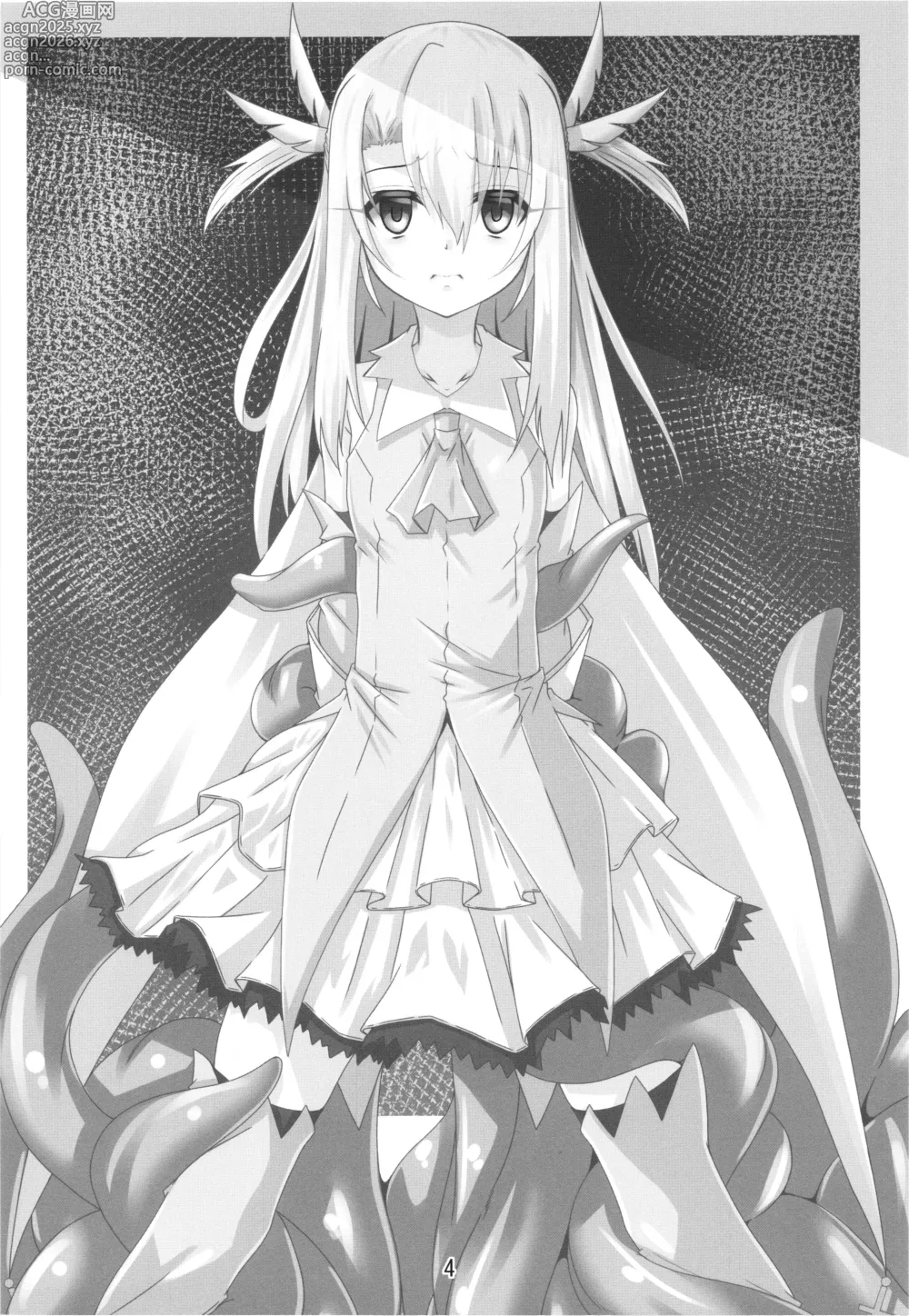 Page 4 of doujinshi Illya to Kuro no Shokushubon Tsuzuki