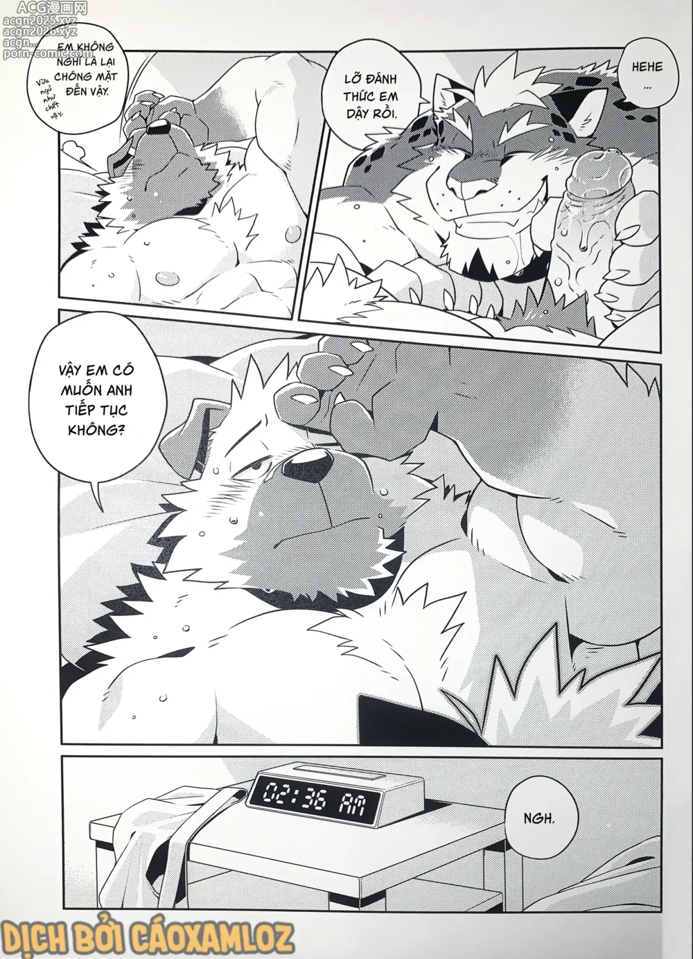 Page 6 of doujinshi WARM UP II