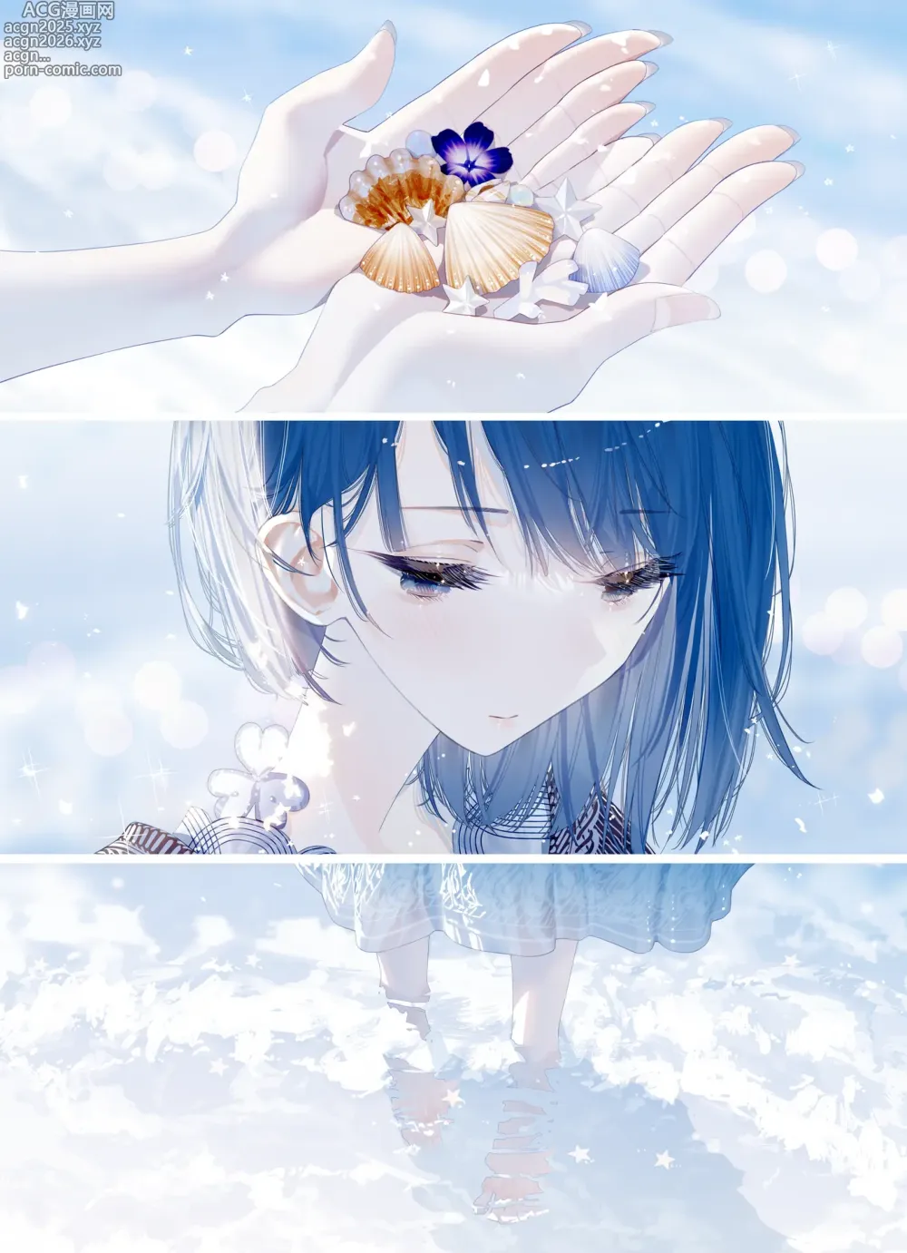 Page 1 of imageset Atha